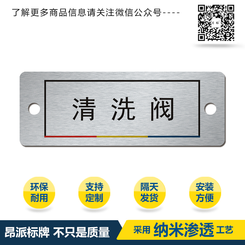 <a href=http://www.hngmq.cn/products/anniubiaopai/ target=_blank class=infotextkey>按鈕</a>彩框d.jpg