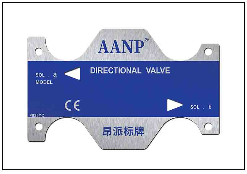 電磁閥門銘牌標(biāo)牌