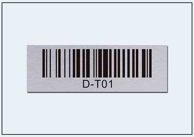 流水號(hào)鋁制條形碼銘牌標(biāo)牌 流水號(hào)鋁制條形碼銘牌標(biāo)牌