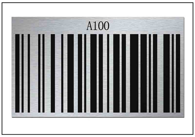 流水線條碼銘牌標(biāo)牌 流水線條碼銘牌標(biāo)牌