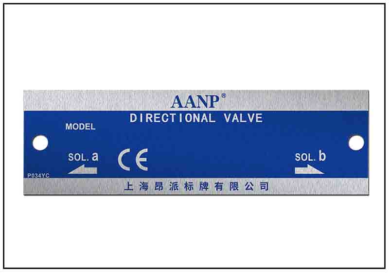 電磁方向閥銘牌標(biāo)牌