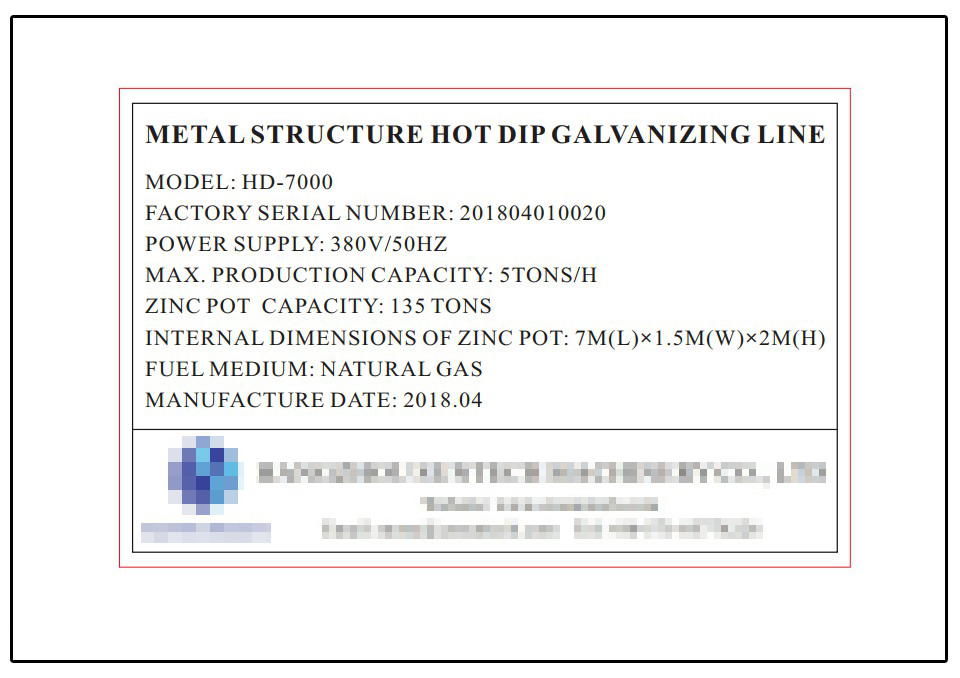 銘牌標(biāo)牌設(shè)計(jì) 銘牌標(biāo)牌設(shè)計(jì)
